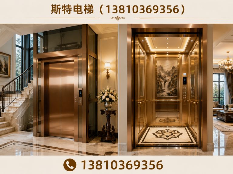 海淀区13810369356展示图